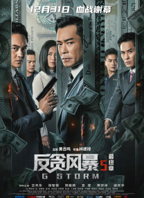 在线亚洲精品